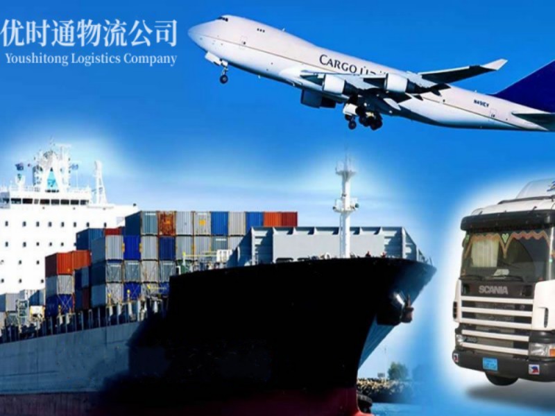 博白到葡萄牙空运锂电池注意事项
